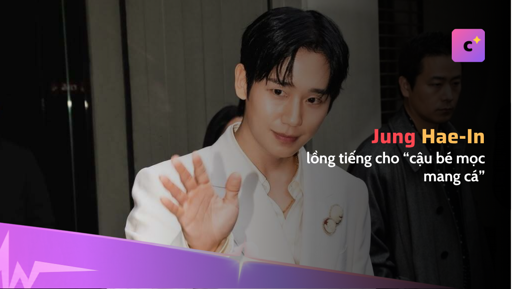 Jung Hae-in lồng tiếng cho cậu bé mọc mang cá